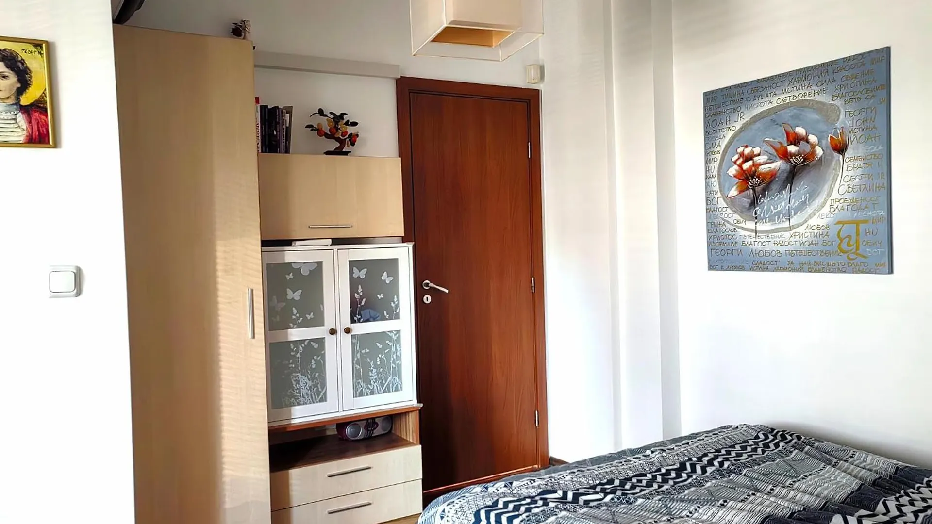 Hristy'S 2 Bedroom Spacious Apartment Plus Garage!!! Szófia 0*,  Bulgária